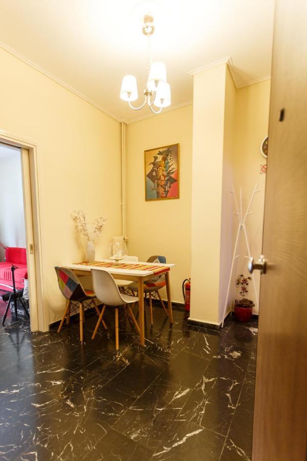 Apartament Peonios Ateny