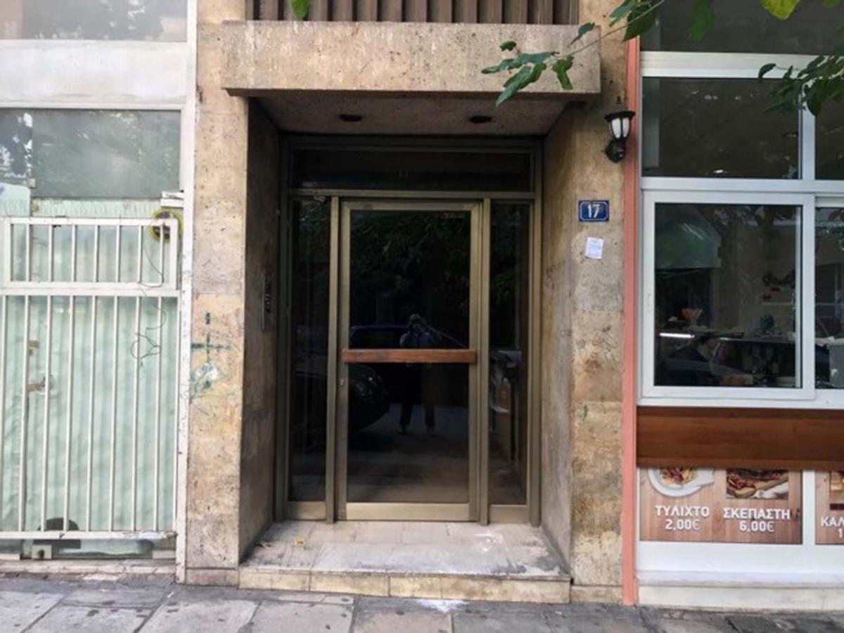 Apartment Peonios